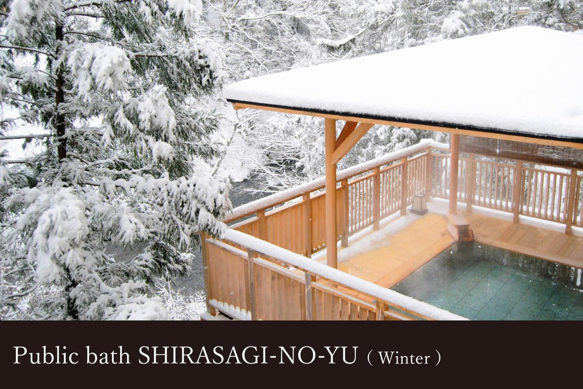 Hotel Yamanaka Onsen Kissho Yamanaka Kaga  Zewnętrze zdjęcie