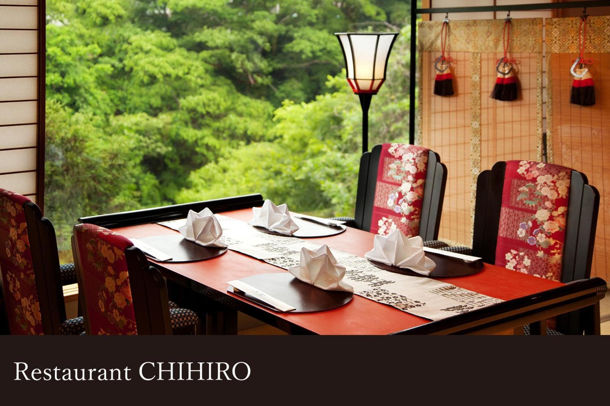 Hotel Yamanaka Onsen Kissho Yamanaka Kaga  Zewnętrze zdjęcie