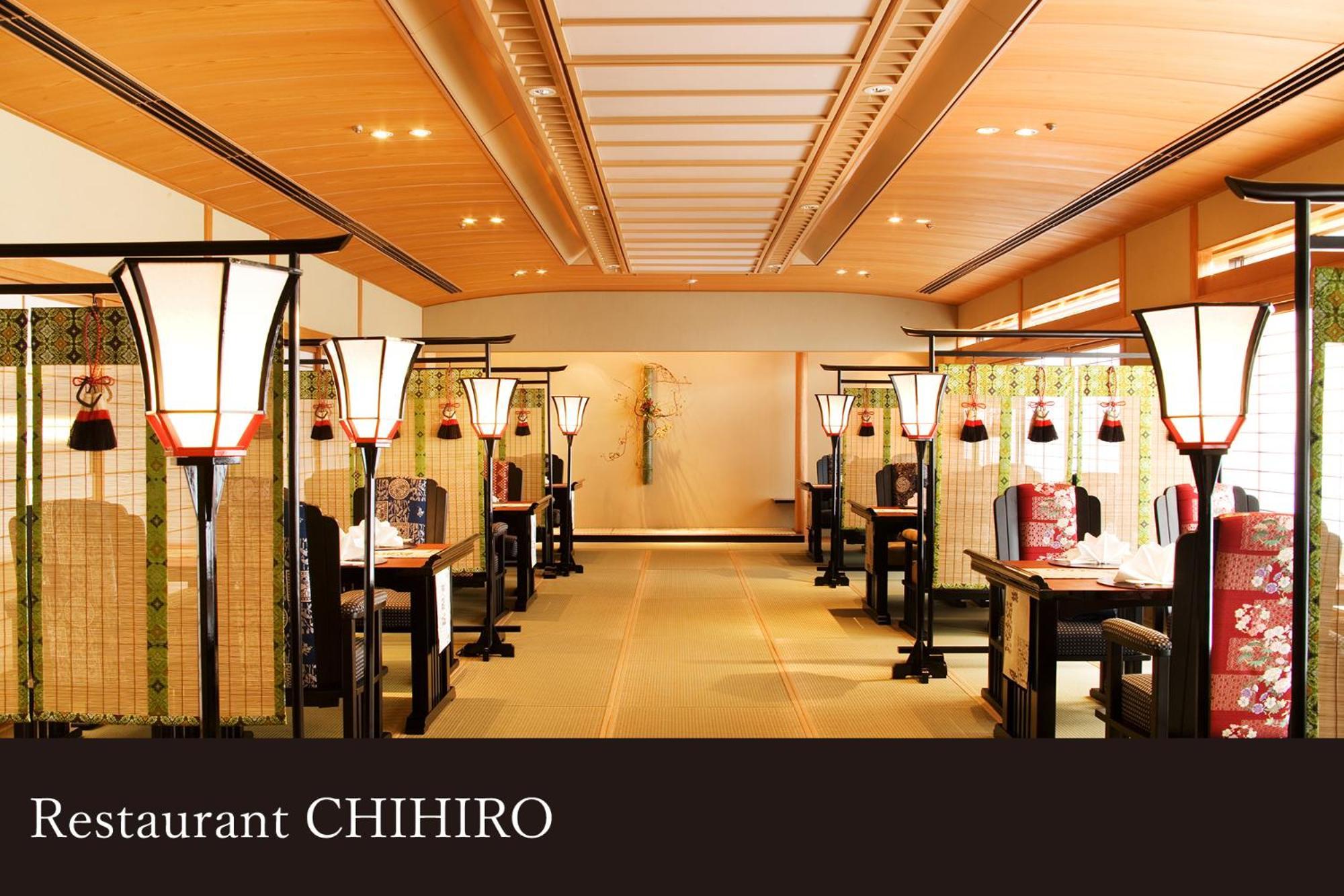 Hotel Yamanaka Onsen Kissho Yamanaka Kaga  Zewnętrze zdjęcie