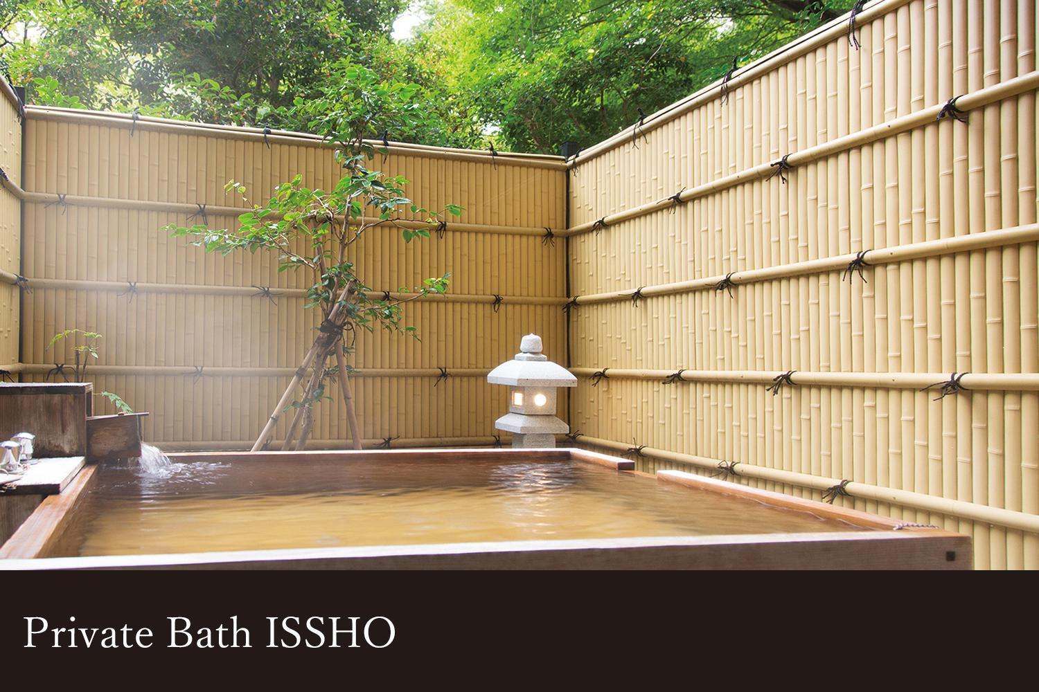 Hotel Yamanaka Onsen Kissho Yamanaka Kaga  Zewnętrze zdjęcie