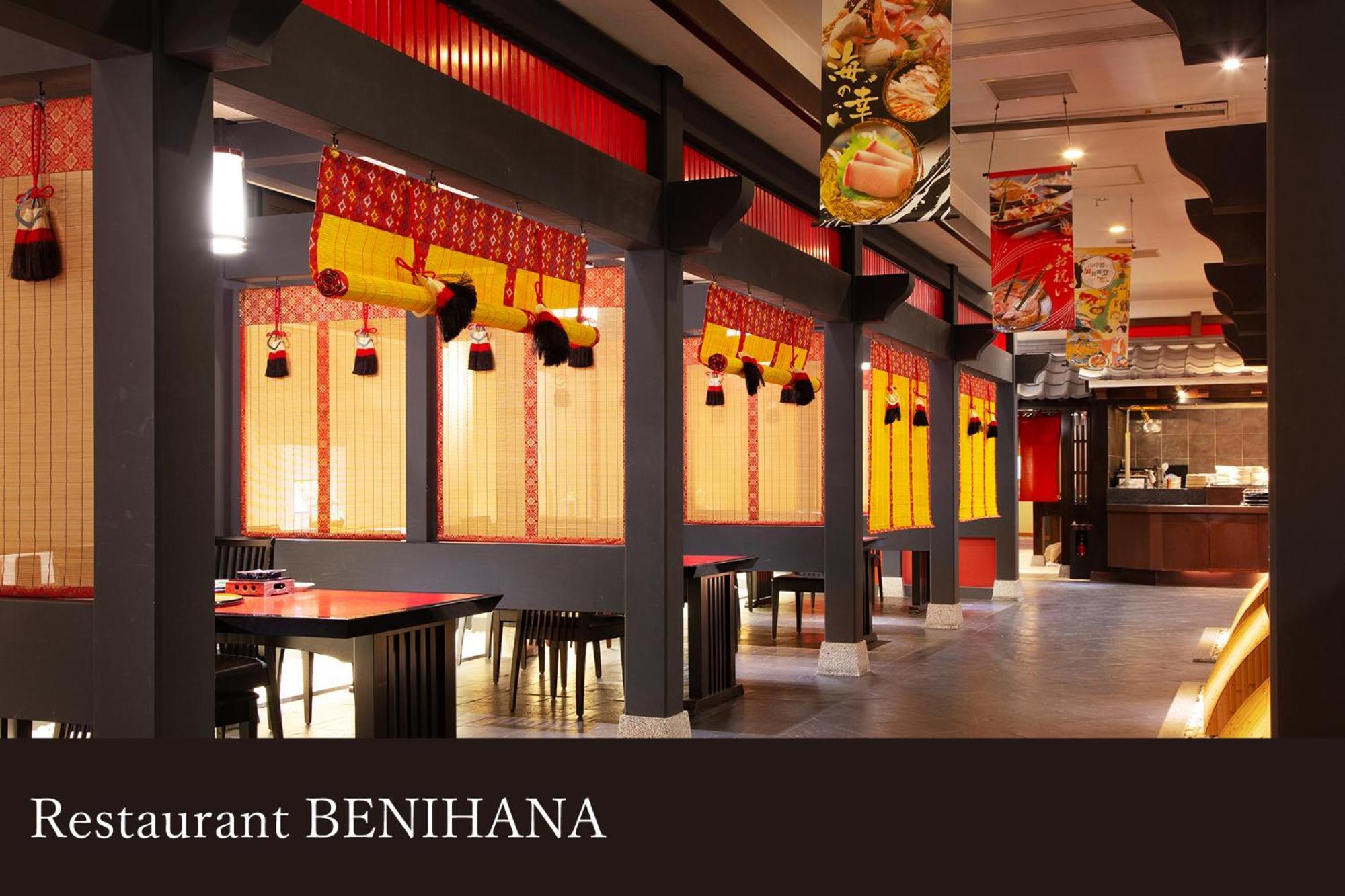 Hotel Yamanaka Onsen Kissho Yamanaka Kaga  Zewnętrze zdjęcie