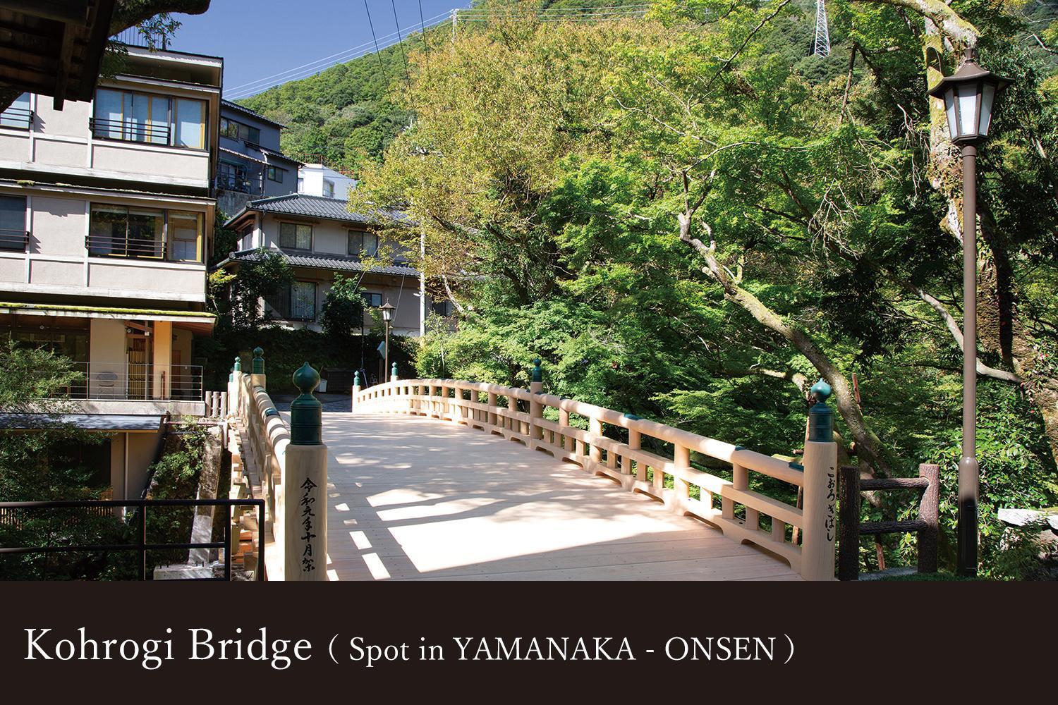 Hotel Yamanaka Onsen Kissho Yamanaka Kaga  Zewnętrze zdjęcie
