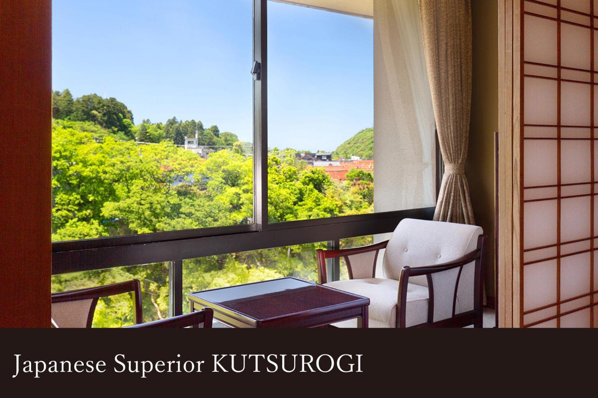 Hotel Yamanaka Onsen Kissho Yamanaka Kaga  Zewnętrze zdjęcie