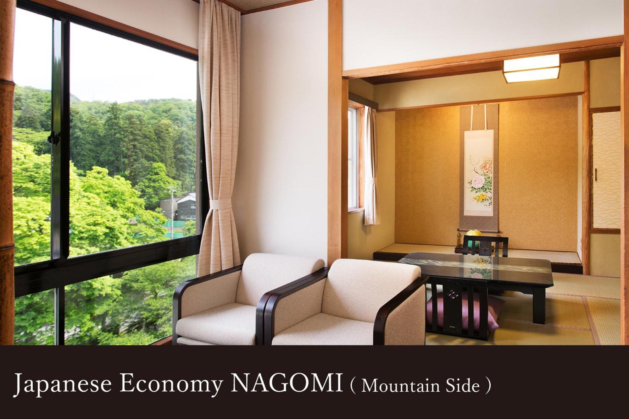 Hotel Yamanaka Onsen Kissho Yamanaka Kaga  Zewnętrze zdjęcie