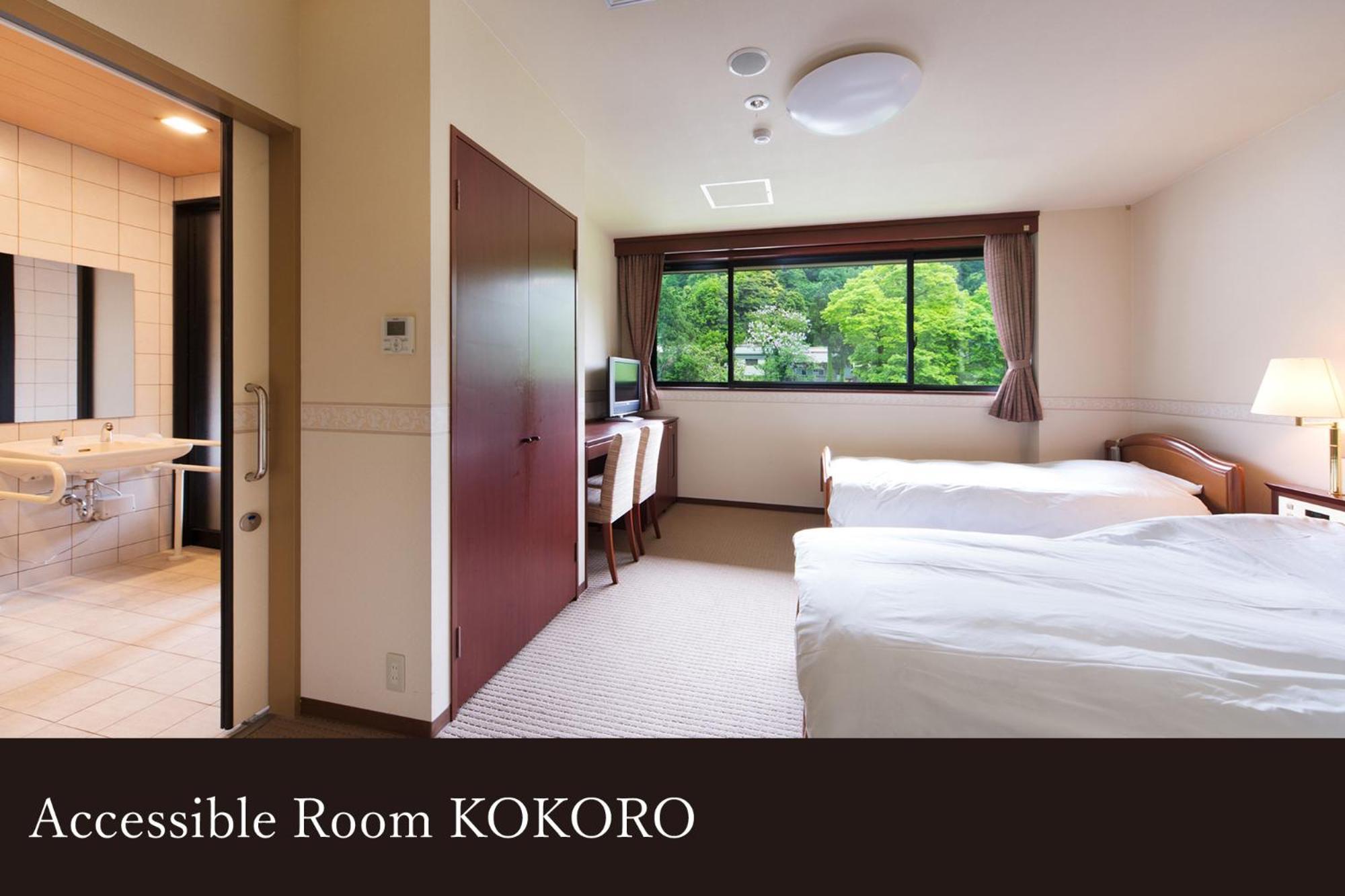 Hotel Yamanaka Onsen Kissho Yamanaka Kaga  Zewnętrze zdjęcie
