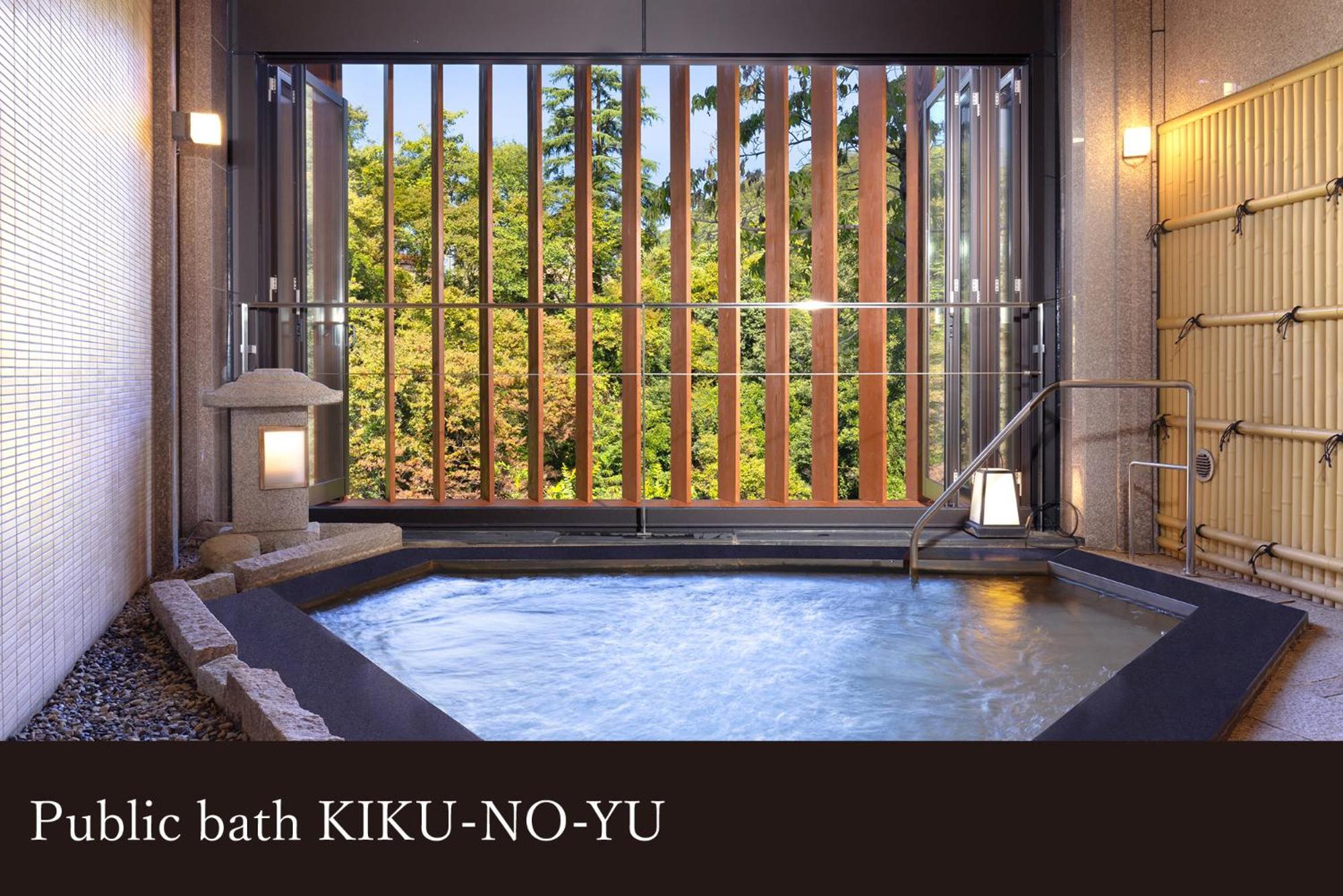Hotel Yamanaka Onsen Kissho Yamanaka Kaga  Zewnętrze zdjęcie